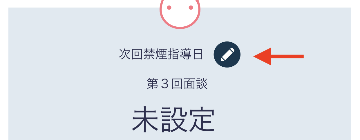 IMG_7051.png