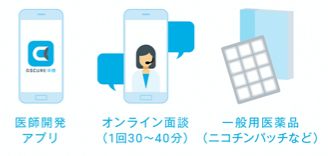 Screen_Shot_2019-11-30_at_14.22.45.png
